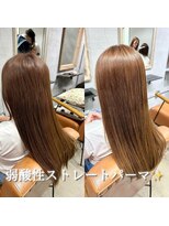 ゴエン(goen)&nbsp;【梅雨、猛暑対策】艶髪弱酸性ストレートパーマ