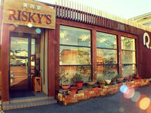 リスキーズ(RISKY'S)の雰囲気（メンズも入って来やすいカジュアルな外装☆）