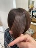 【艶髪】髪質改善酸性ストレート+カット22000円→19800円　生コラーゲン配合