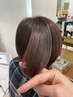 【艶髪】【ダメージレス】髪質改善酸性ストレート+カット19800円　