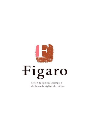 フィガロ(Figaro)