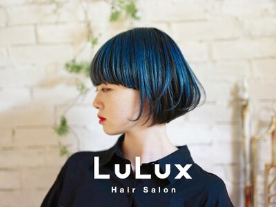 ルルクス ヘアーサロン(LuLux)