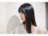 【美髪補正】期間限定◎髪質改善カラー＋カット＋美髪補正トリートメント