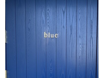 ブルー(blue)の写真