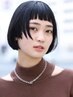 似合わせカット+内部修複スペシャルトリートメント+おまけ付き
