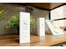 風の庭の雰囲気(ナプラヘアオイルN.取扱い◎セルフブローでもお試しいただけます)