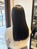 【魔法の新成分♪】髪質改善シロップ ￥2,200