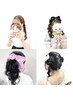 【mai限定】《30分コース》ライブヘアセット！3800円～【imu 関内駅/馬車道】