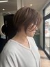 【ショートやボブにしたい方】デザインカット+集中システムTR 7800