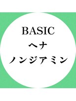 グリーン(Green)&nbsp;豊富なカラーバリエーション☆