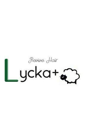 リバイブ ヘアー リュッカプラス(Revive Hair Lycka+)