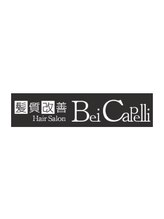 髪質改善Hair Salon Bei Capelli