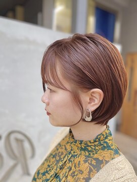 サロンロール(Salon Roll) オレンジブラウンカラー