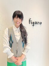 フィガロ(figaro) 四ノ宮 里枝