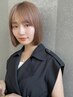 カット＋柔らか前髪縮毛矯正＋3stepTｒ￥9900（滞在時間１２０分目安）