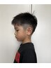 【小学生以下限定】お子さまカット シャンプー込み