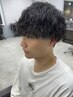 【メンズ】カット+ケアパーマ/波巻き/ツイスパ/スパイラルOK+5stepTR