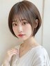 【ポイント改善】オリジナルカット+前髪ストレート　