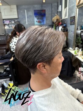 シルバーグレイ・エアリーショート