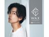 眉毛WAX