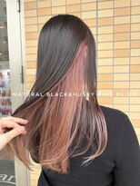 ヘアメイク アリエス 岩切店(HAIR MAKE aries)&nbsp;ナチュラルブラック/ハスキーピンク