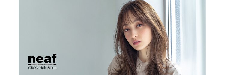 ニーフ 恵比寿(neaf)のサロンヘッダー