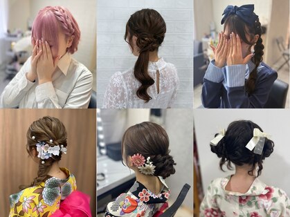 ホープズ(HOPE’S)の写真