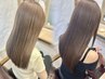 【学割U24/Jrスタイリスト担当】うるつや縮毛矯正+髪質改善TR