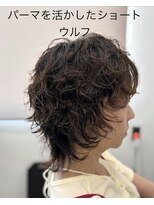 ルテマ(LTEMA)&nbsp;ショートウルフ
