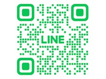 ルダリ(Le Dali)の雰囲気（お問い合わせにつきましては、公式LINEよりご連絡をお願いします）
