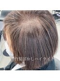 ★30代40代50代白髪ぼかしハイライト/小顔/ショートパーマ