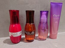 人気のエルジューダシリーズ