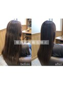 髪質改善縮毛矯正