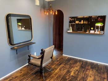 ラスト(LAST)の写真/スタッフ１名のプライベートサロン＊人の目が気にならない空間であなたのお悩みをお聞かせ下さい☆
