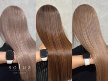 ソルア 上本町(solua)
