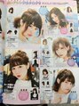 アンククロス 青山店(ANKH CROSS) 雑誌スタイル掲載多数♪外部での仕事も携わらせて頂いてます。