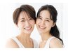 ★全体染め★白髪ぼかし＋うるつやトリートメント（3STEP） ￥5280