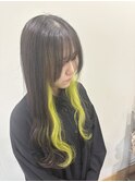 インナーアボカドグリーン