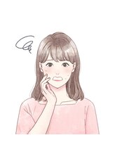 まずはじめに、【白髪で悩まれるお客様へ。】