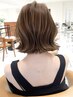【垢抜けハイライト+艶髪・美髪】カット+細め上品ハイライト+3ステップトリ