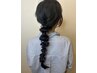〈橋本限定クーポン〉編みおろしヘアセット