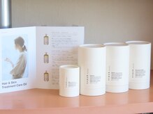 浜田美容室の雰囲気（各種ヘアオイル、トリートメント取り扱ってます/髪質改善）