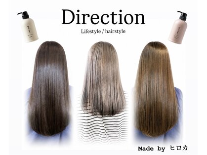 ディレクション(Direction)の写真
