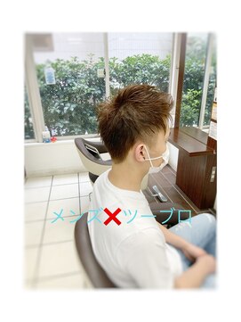 グリーン レーベル 川崎店(Green label) メンズ×ツーブロ