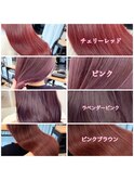 ピンクカラー ブリーチなし ダブルカラー 韓国カラー ピンクヘア
