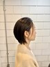 【じっくりカウンセリング】似合わせカット＋うっとりシャンプー&セット￥4950