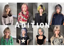 アディション 渋谷(ADITION)