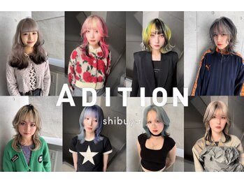 ADITION 渋谷 【アディション】