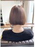 【木塚指名65日以内再来限定】カラー＋カット＋クイックオッジィオットTR
