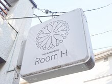 ルームエイチ 小岩(Room H)の雰囲気（小岩駅から徒歩5分［ヘッドスパ/髪質改善/ショートカット/小岩］）